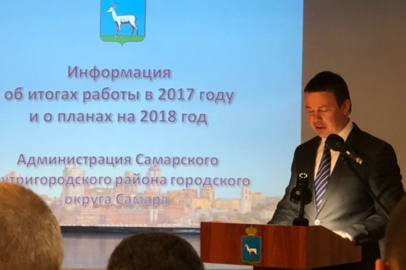 Максим Харитонов <a href="https://63.ru/text/politics/2019/01/28/65886561/" class="_ io-leave-page" target="_blank">стал</a> заместителем главы города в 2019 году
