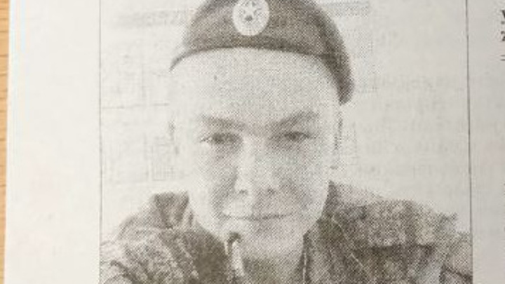 20-летнего ефрейтора, погибшего на Украине, с почестями похоронили в Могочинском районе