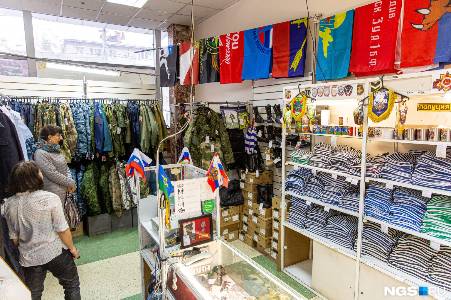 военторг новосибирск адреса. военторг новосибирск на ватутина 21. арсенал военторг. военторг химки 2б. военторг магазин одежды.