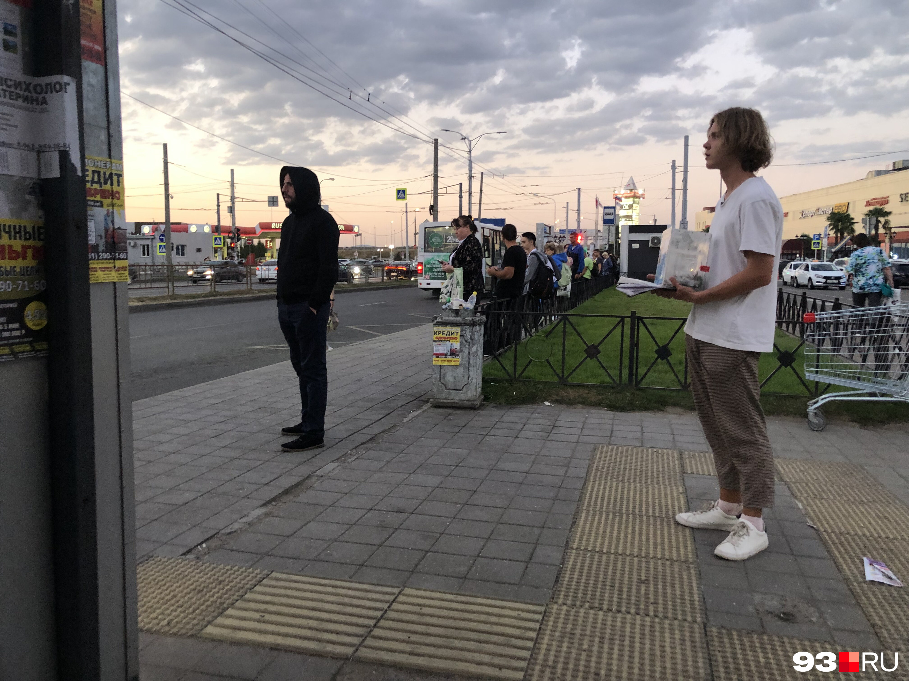 Сбор пожертвований в переносные боксы разрешен <b class="_">только</b> на мероприятиях Сбор пожертвований в переносные боксы разрешен <b class="_">только</b> на мероприятиях