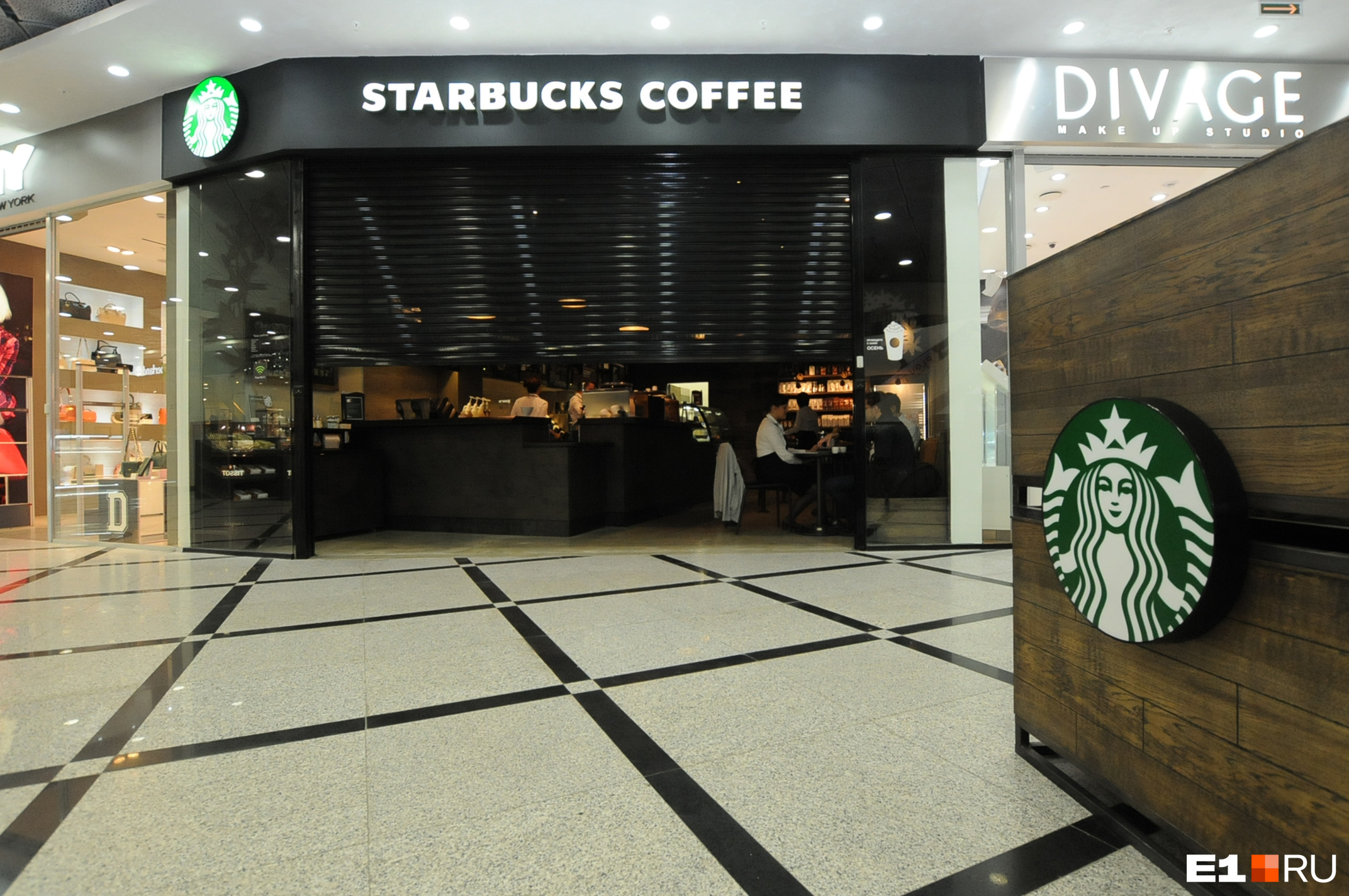 Десятый за год иск против арендаторов: «Гринвич» подал в суд на Starbucks