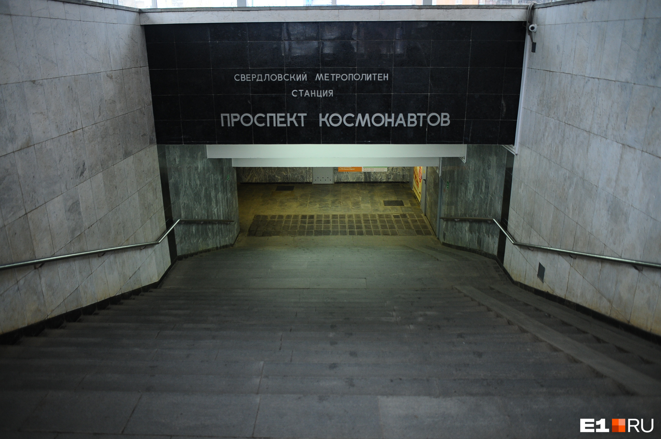 На Уралмаше депутат построит тоннель из торгового центра в метро: схема