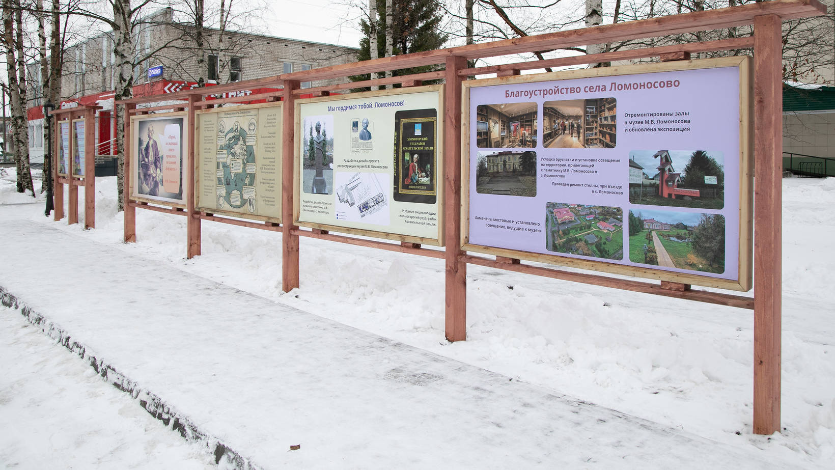 Скоро рядом с культурным центром появятся скамеечки, велопарковка и другие элементы благоустройства Скоро рядом с культурным центром появятся скамеечки, велопарковка и другие элементы благоустройства