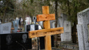 Власти Ростова разработали нормы захоронений погибших на Украине военнослужащих
