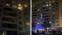 В Ярославле следователи назвали причину смертельного пожара в брагинской многоэтажке