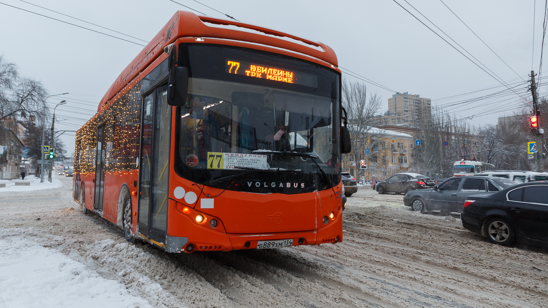 Орел 2024 транспорт. Автобус 889. Снег в Волгограде. Автобус 889 Барнаул мульта.