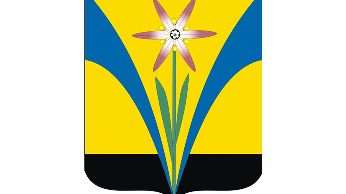 Искитим герб Искитим герб