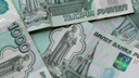 SuperJob: жителям Перми для счастья нужно 158 тысяч рублей в месяц