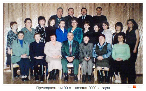 Наталья Сергеева всю жизнь работала в Верхнетуринском механическом техникуме и в школе учителем