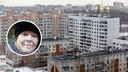 Ушла из дома пять дней назад: в Ярославле бесследно исчезла Светлана Борисова