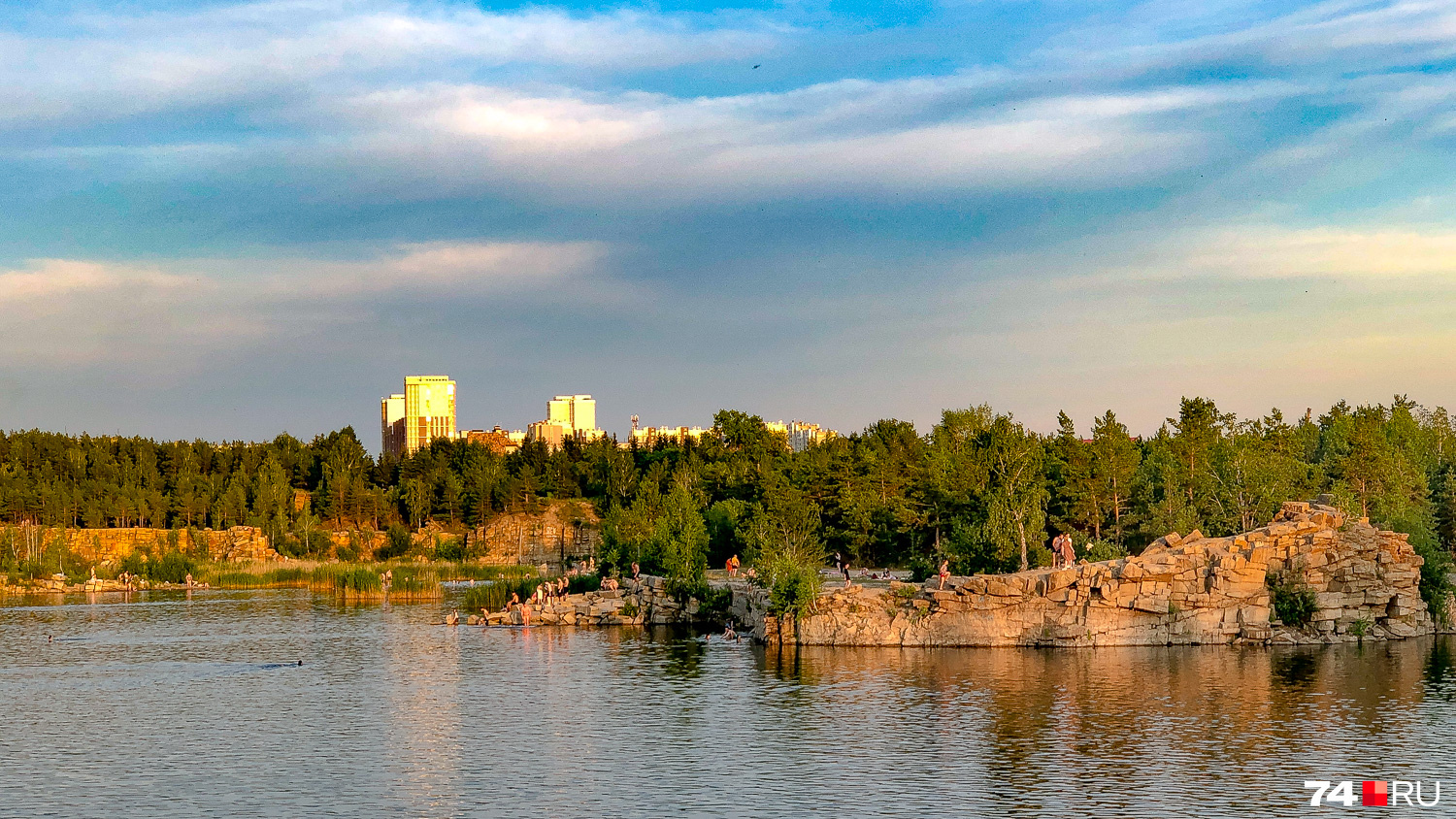 Карьер 22. Челябинск летом. Карьер в городе. Карьеры в Челябинске. Челябинск фото города 2022.