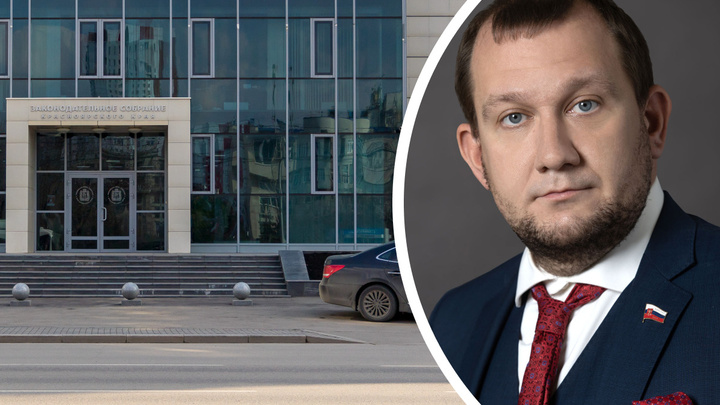 Красноярский депутат купил казино-банкрот на юге России за 102 миллиона рублей