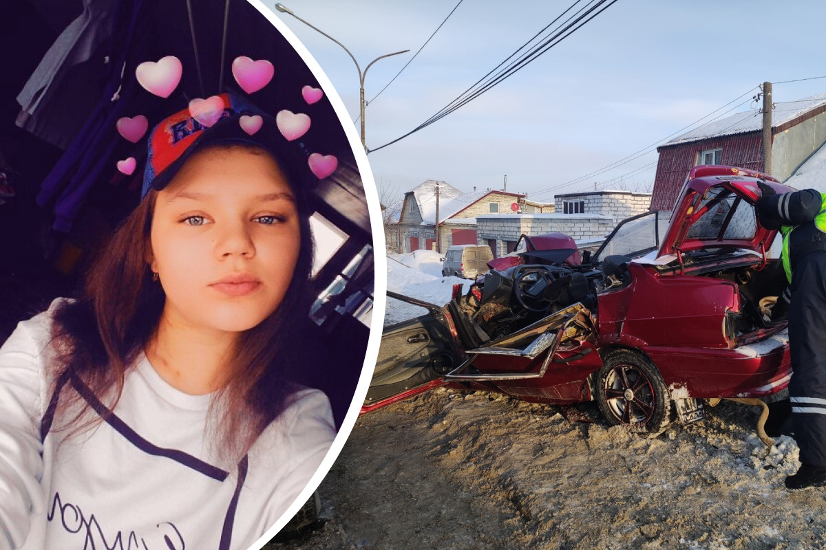 На Урале девушка умерла в реанимации после жуткой аварии, которую устроил ее 17-летний пьяный друг