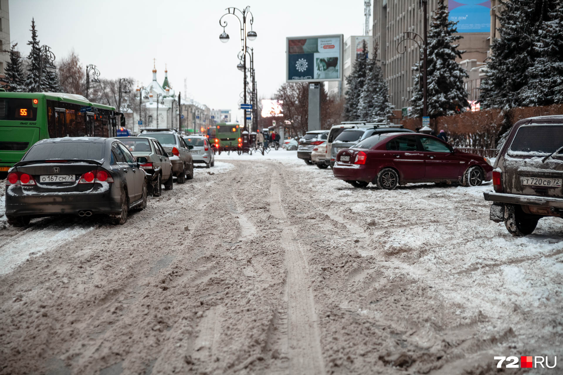 Кадры тюмень. Тюмень декабрь 2021.