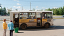 В Архангельске автобусы временно изменят маршрут из-за перекрытия проспекта Советских Космонавтов