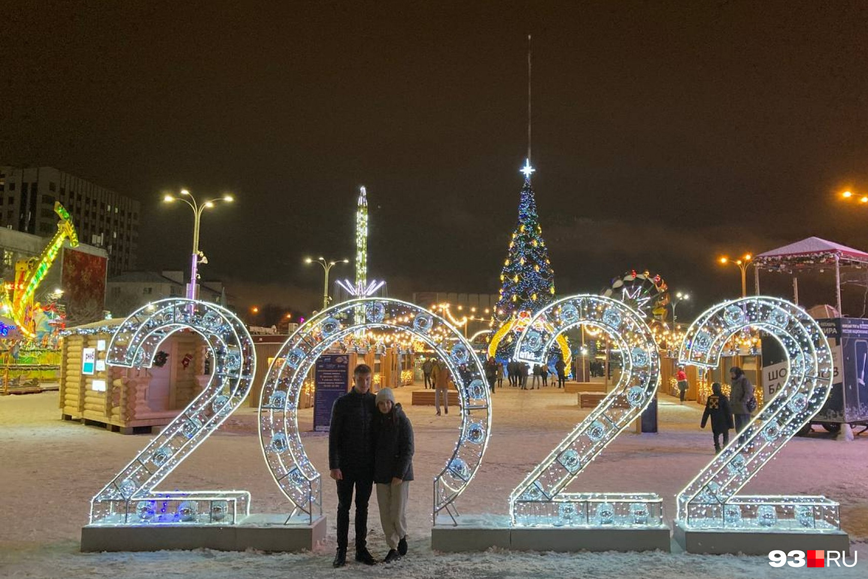 Студия нова краснодар
