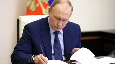 Путин подписал документы о присоединении к России ДНР, ЛНР, Херсонской и Запорожской областей