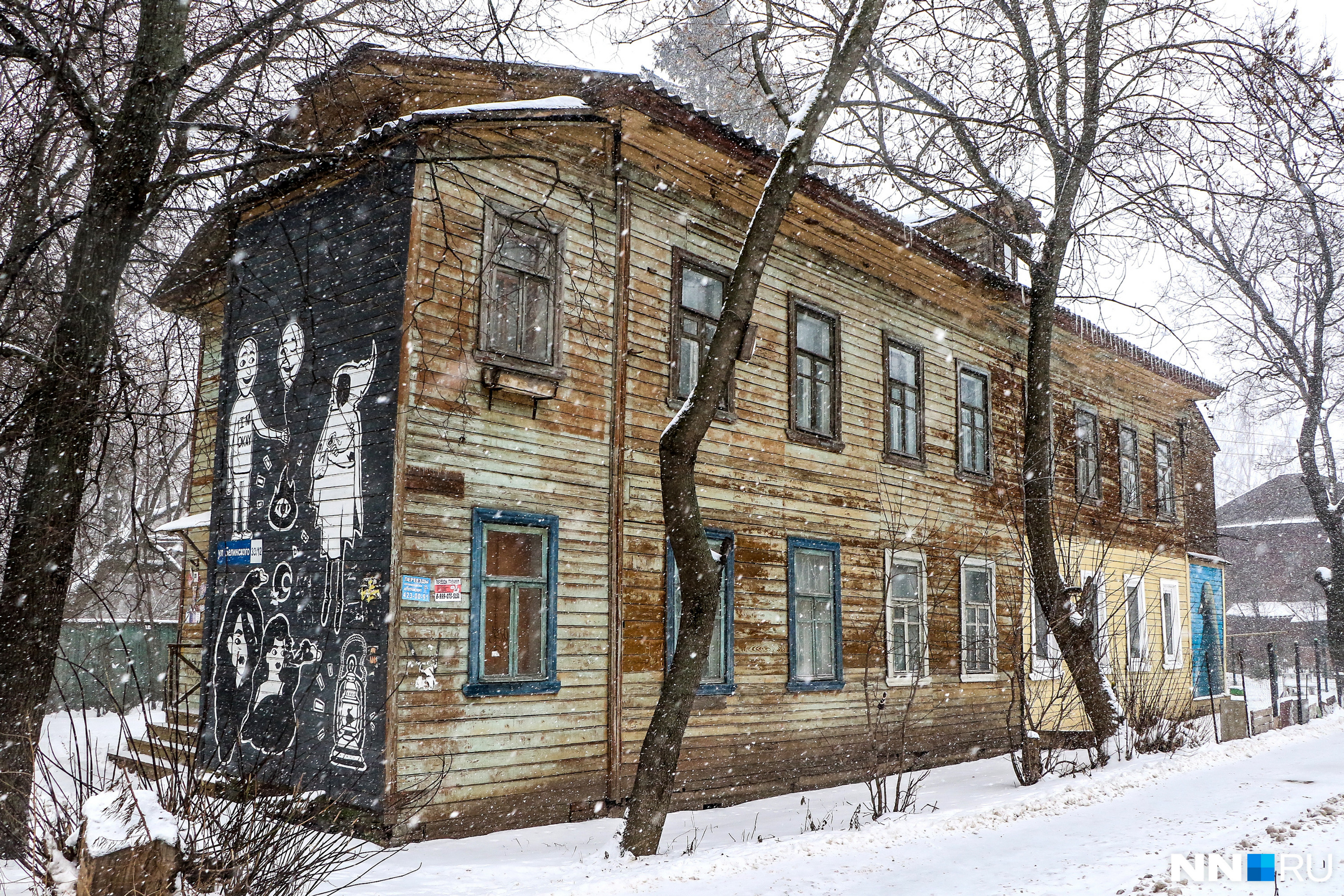 Квартал «Красный просвещенец» в Нижнем Новгороде готовят к застройке