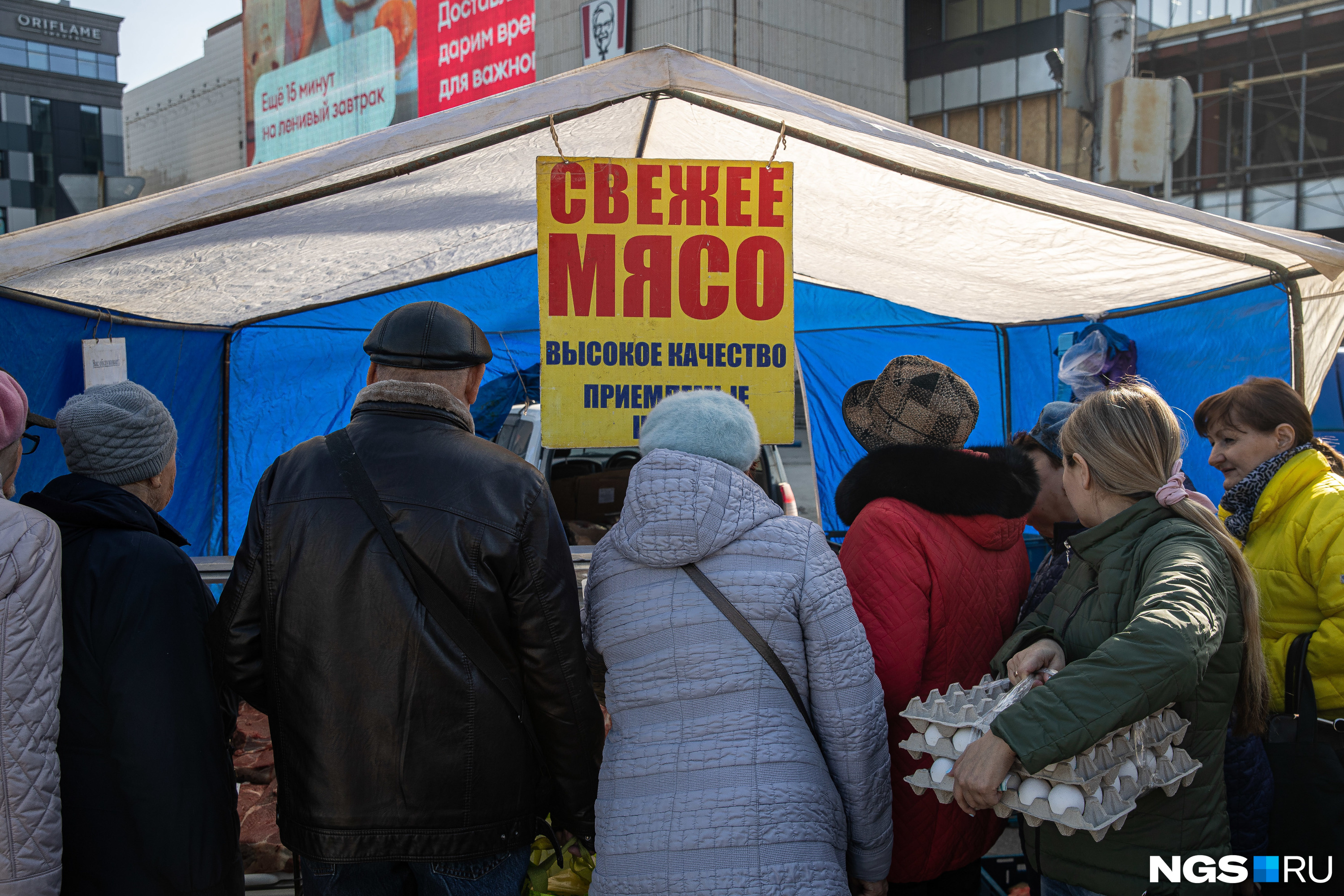 Новосибирцы потратили 24 миллиона рублей на городских ярмарках — на них любит ходить и мэр