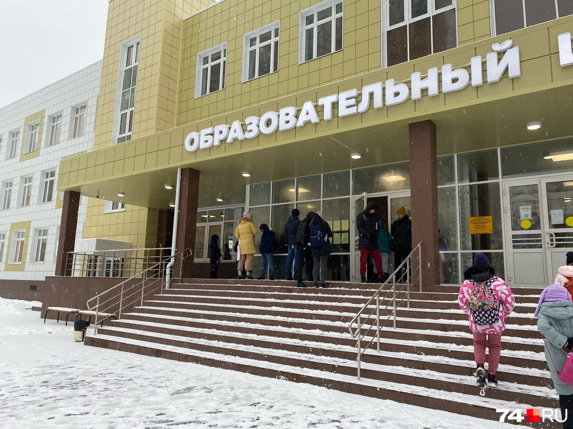 На улице довольно промозгло На улице довольно промозгло