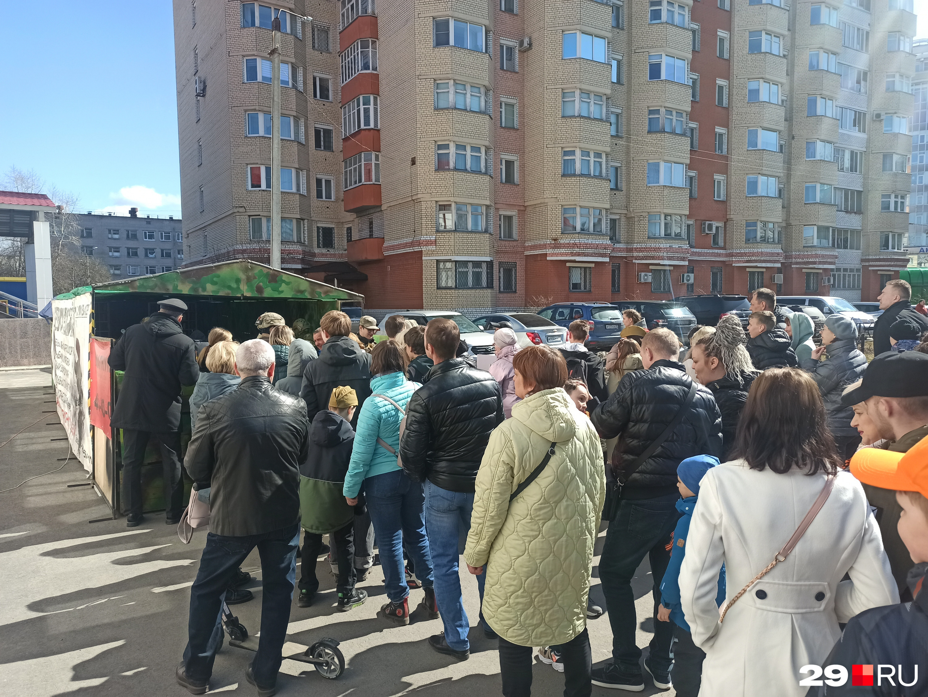 Очередь в тир Очередь в тир