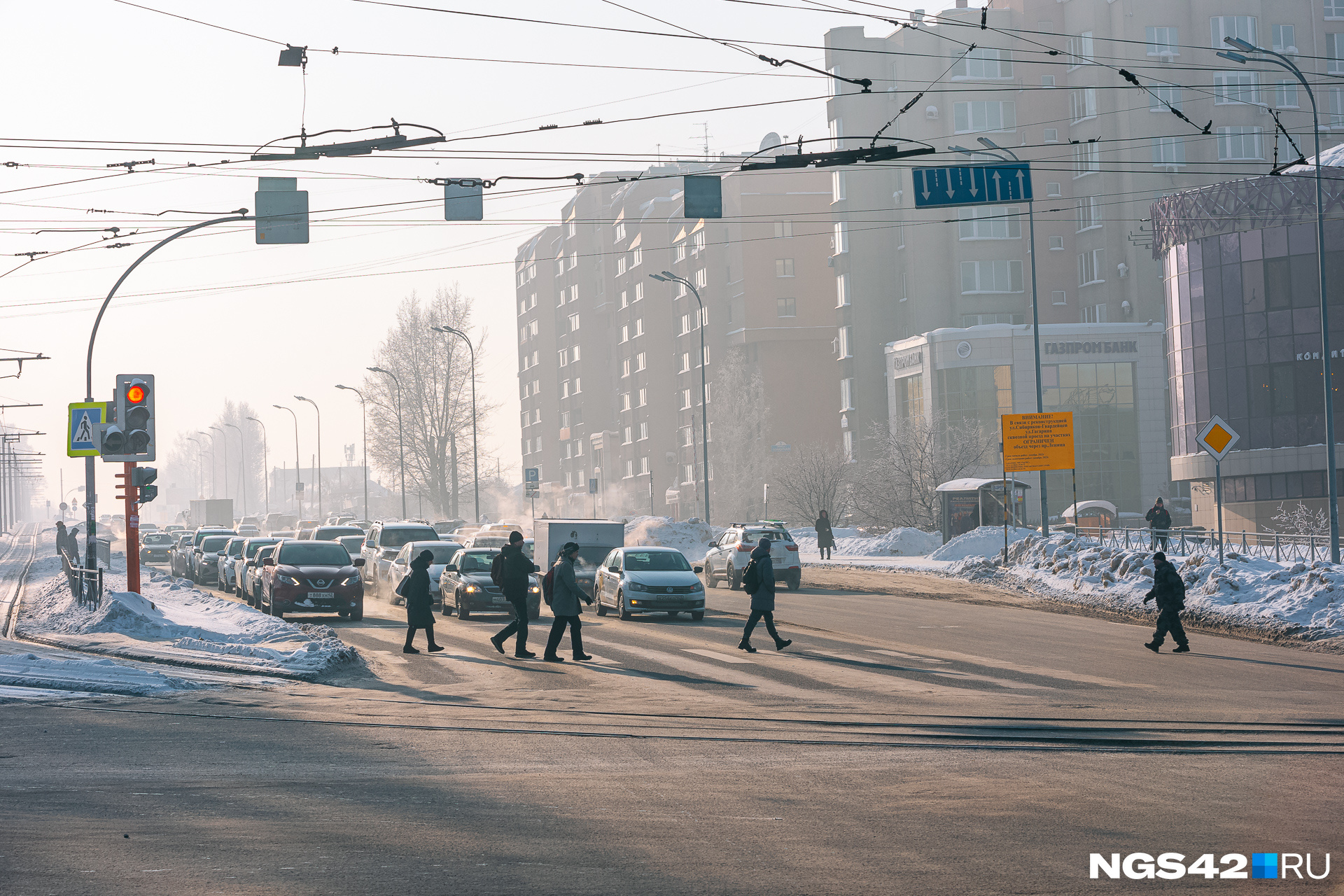 Кадрам кемерово