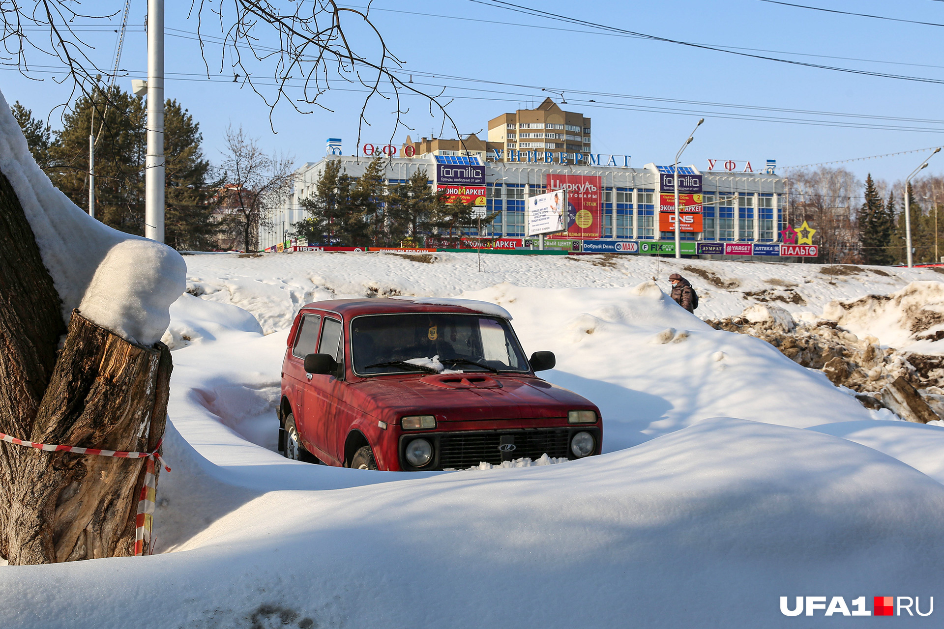 Уфа замена. Уфа зима. Картинки Уфа снег. Дни будет снег в Уфе.