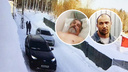 Новосибирскому бизнесмену предъявили обвинения по факту избиения <nobr class="_">73-летнего</nobr> экс-председателя СНТ