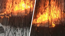 В Заельцовском районе загорелись частный дом и <nobr class="_">баня —</nobr> пожар попал на видео
