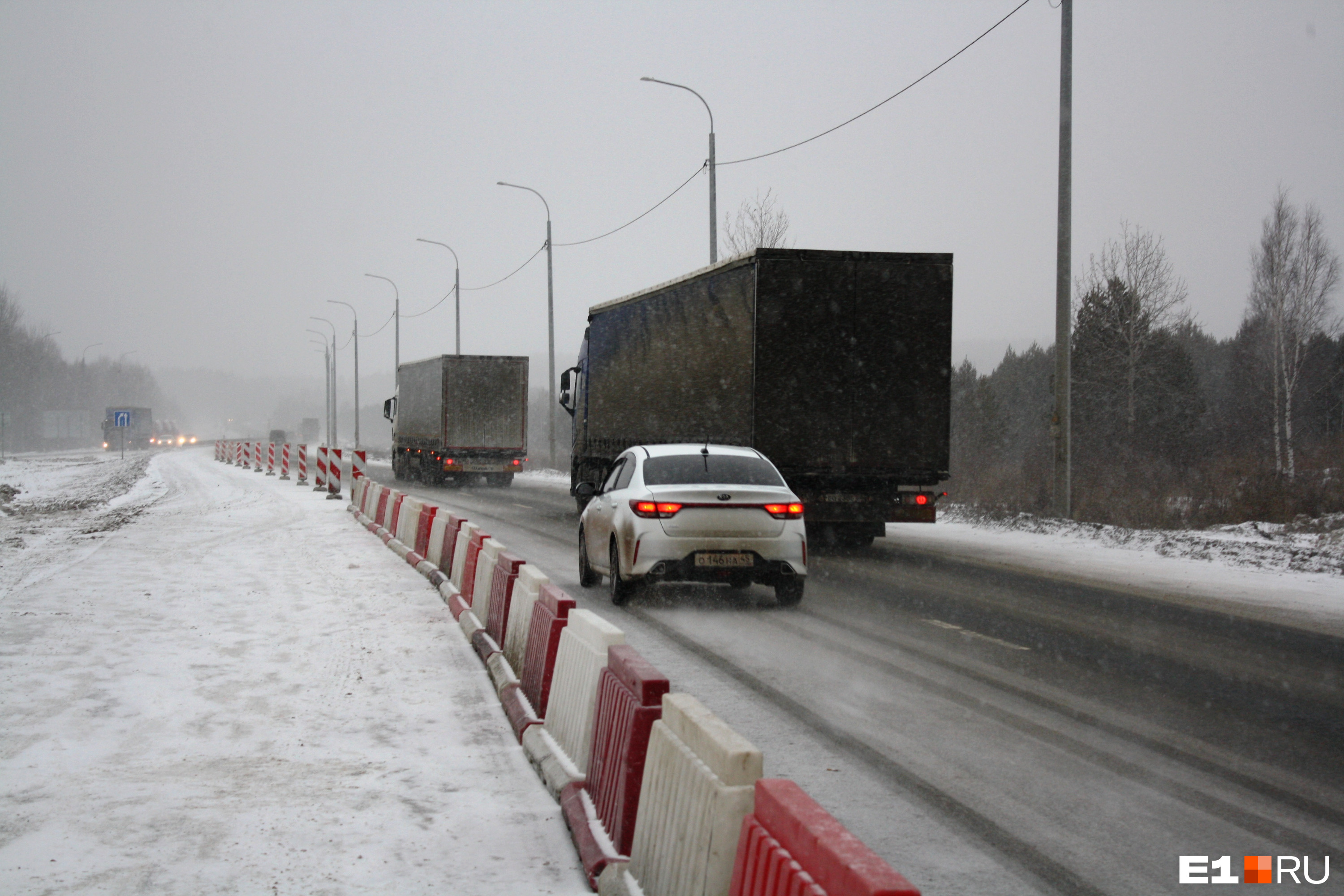 Стала известна сумма, которую потратят на строительство «путинского» автобана в Свердловской области