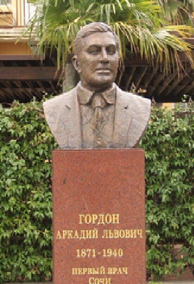 Первым врачом в Сочи считается Аркадий Львович Гордон