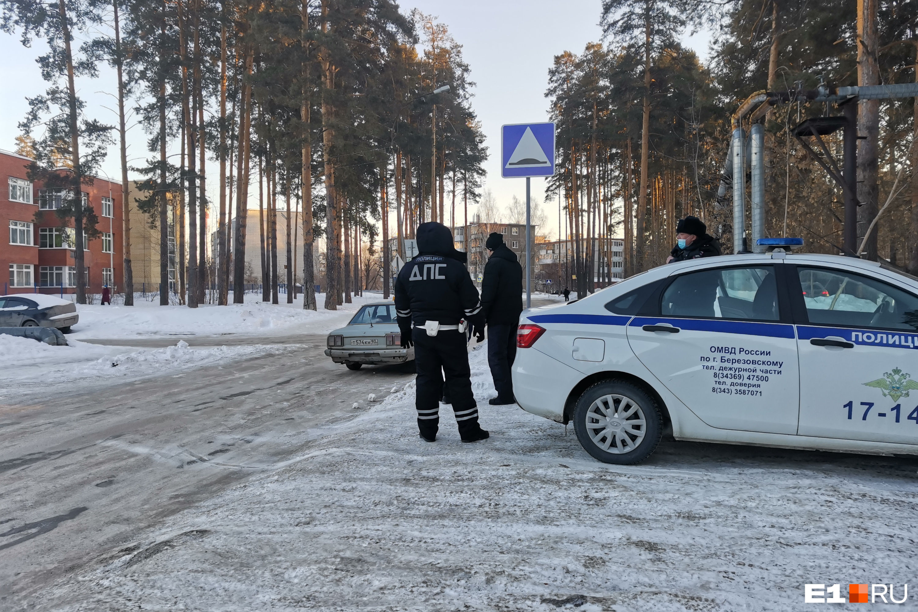 Новости березовский свердловская область происшествия. ГАИ Березовский Кемеровская область.