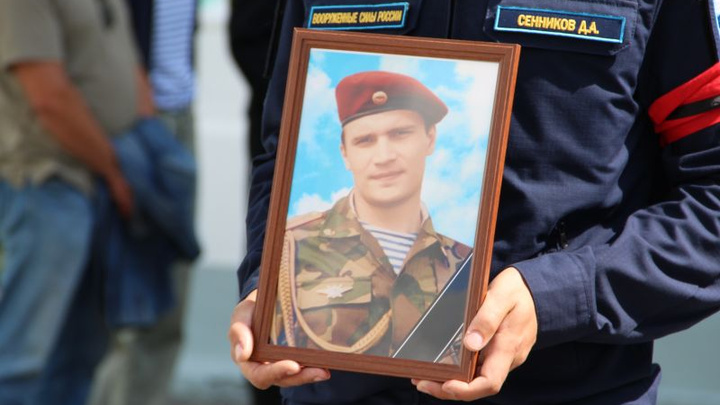 На Украине погиб красноярец Николай Кресов. Он пробыл на спецоперации всего 20 дней