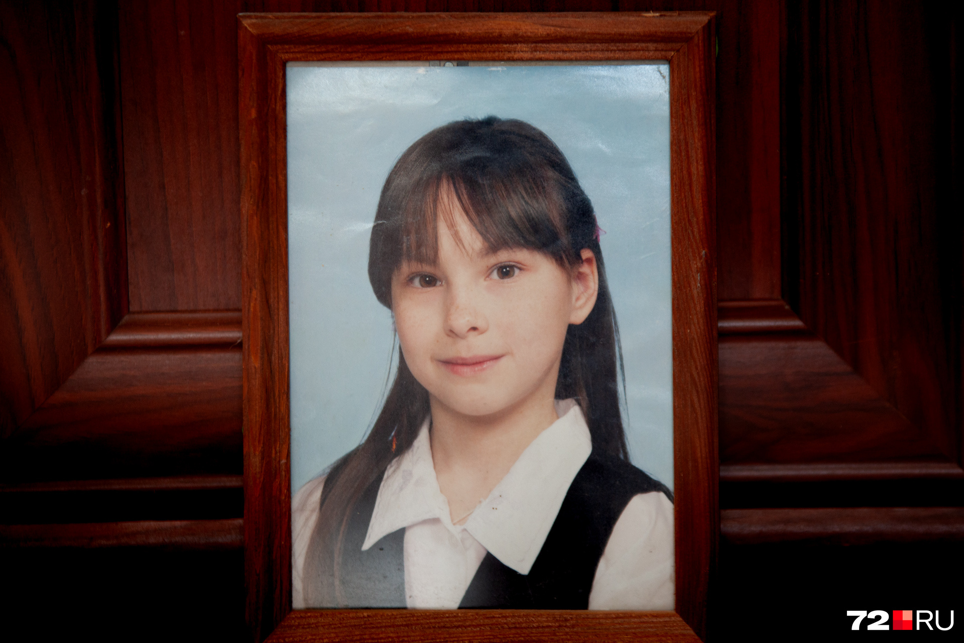 На момент исчезновения ей было 12 лет