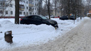 «Чуть бампер там не оставил»: автомобилисты пожаловались на парковочные цепочки в Ярославле