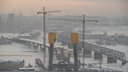 Изменится ли ход строительства четвертого моста и других крупных новосибирских объектов? Ответ Минстроя