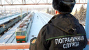 Пассажира поезда из Казахстана осудили за оскорбление пограничника и неповиновение