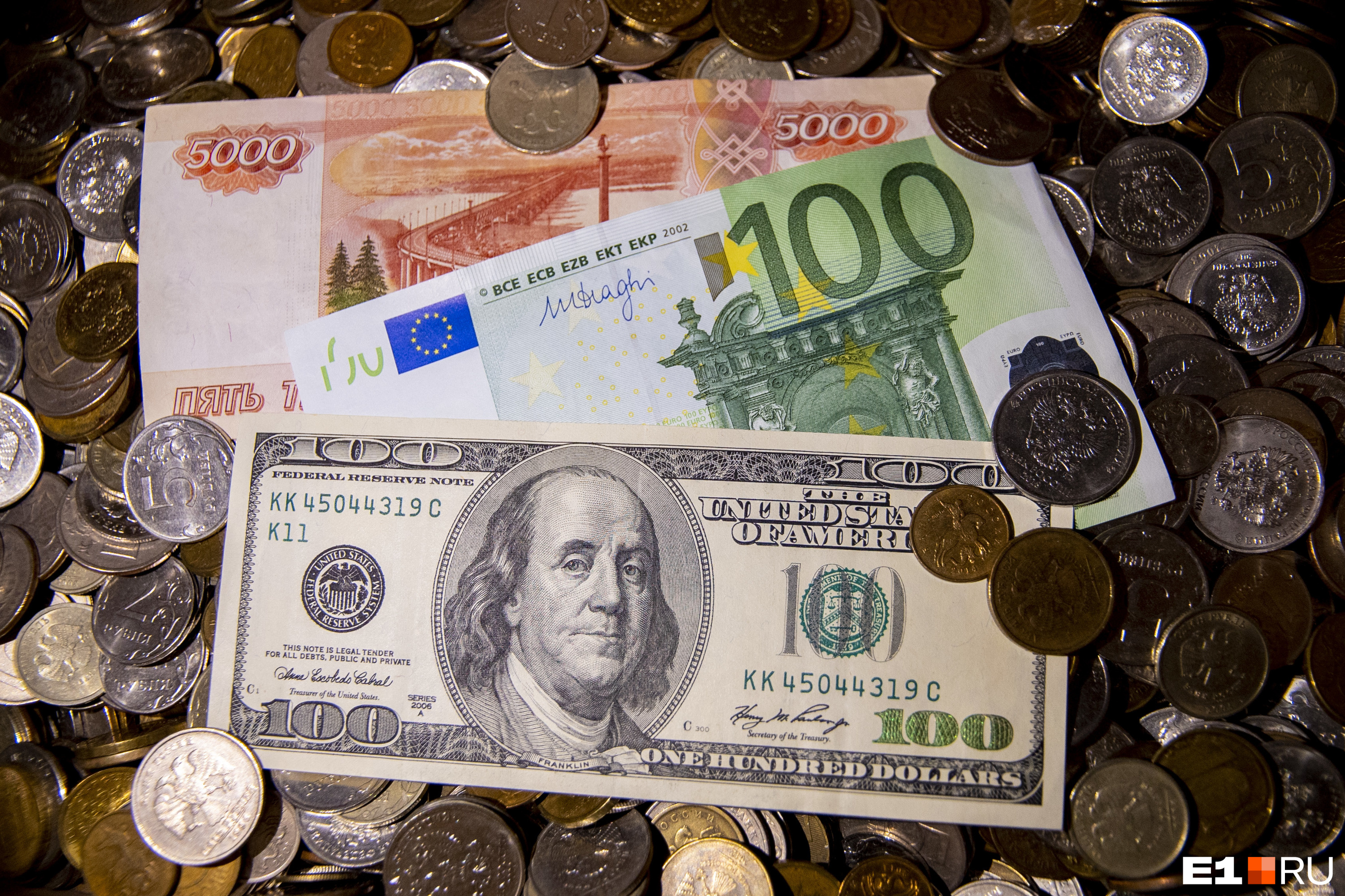 «Доллар и евро будут снижаться» Когда и насколько упадут валюты — объясняют экономисты