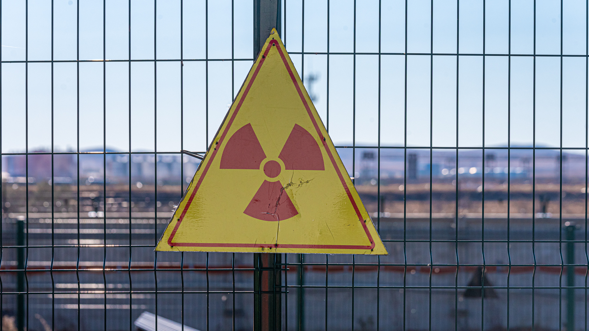 «Росатом» опроверг информацию о затоплении урановых шахт в Курганской области