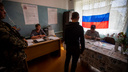 Явка на довыборы в новосибирское Заксобрание превысила 20%