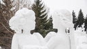 В Центральном парке возведут фигуры для снежного фестиваля — когда можно смотреть на шедевры