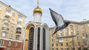 Где в Новосибирске можно набрать святой воды в Крещение? Ответ митрополии
