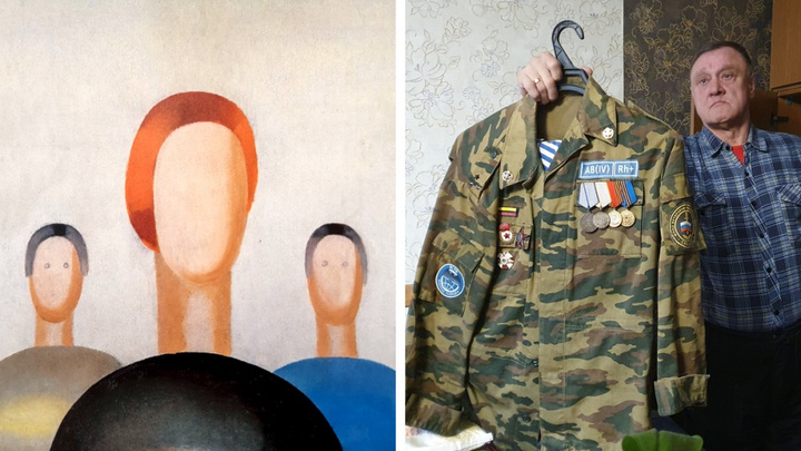 В Екатеринбурге вынесли приговор охраннику, который пририсовал глаза картине в «Ельцин Центре»