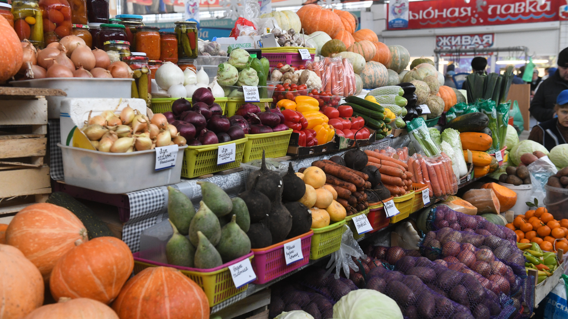 За месяц в Кузбассе выросли цены на продукты: смотрим, что подорожало больше всего