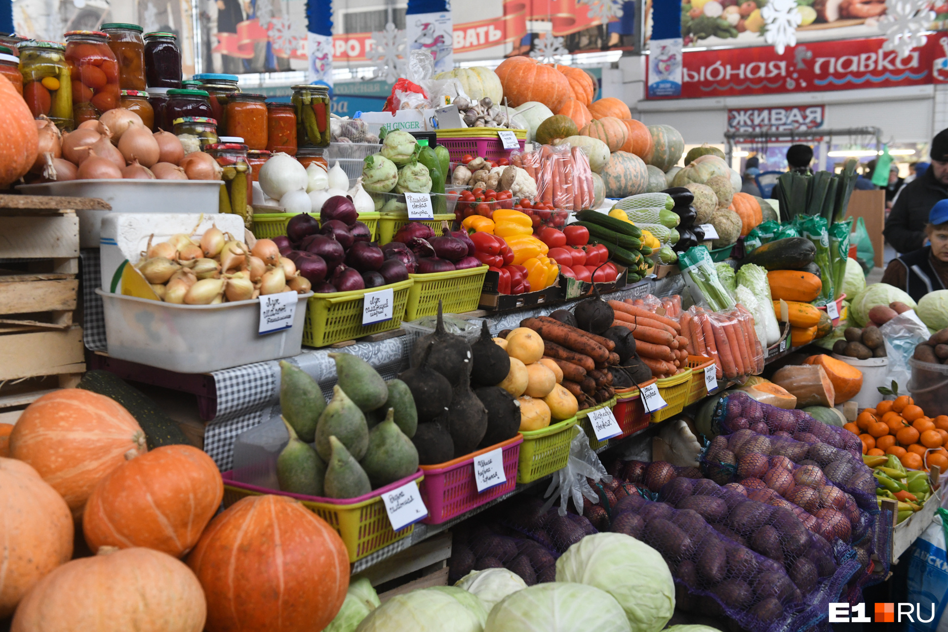 За месяц в Кузбассе выросли цены на продукты: смотрим, что подорожало больше всего