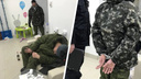 Новосибирцев в военной форме заставили извиниться за погром в салоне оптики — видео