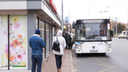 В Ярославле отменят пять маршрутов общественного транспорта