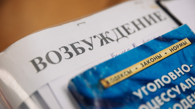 В Кузбассе подросток вымогал деньги у несовершеннолетней. Он обещал опубликовать ее интимные фото
