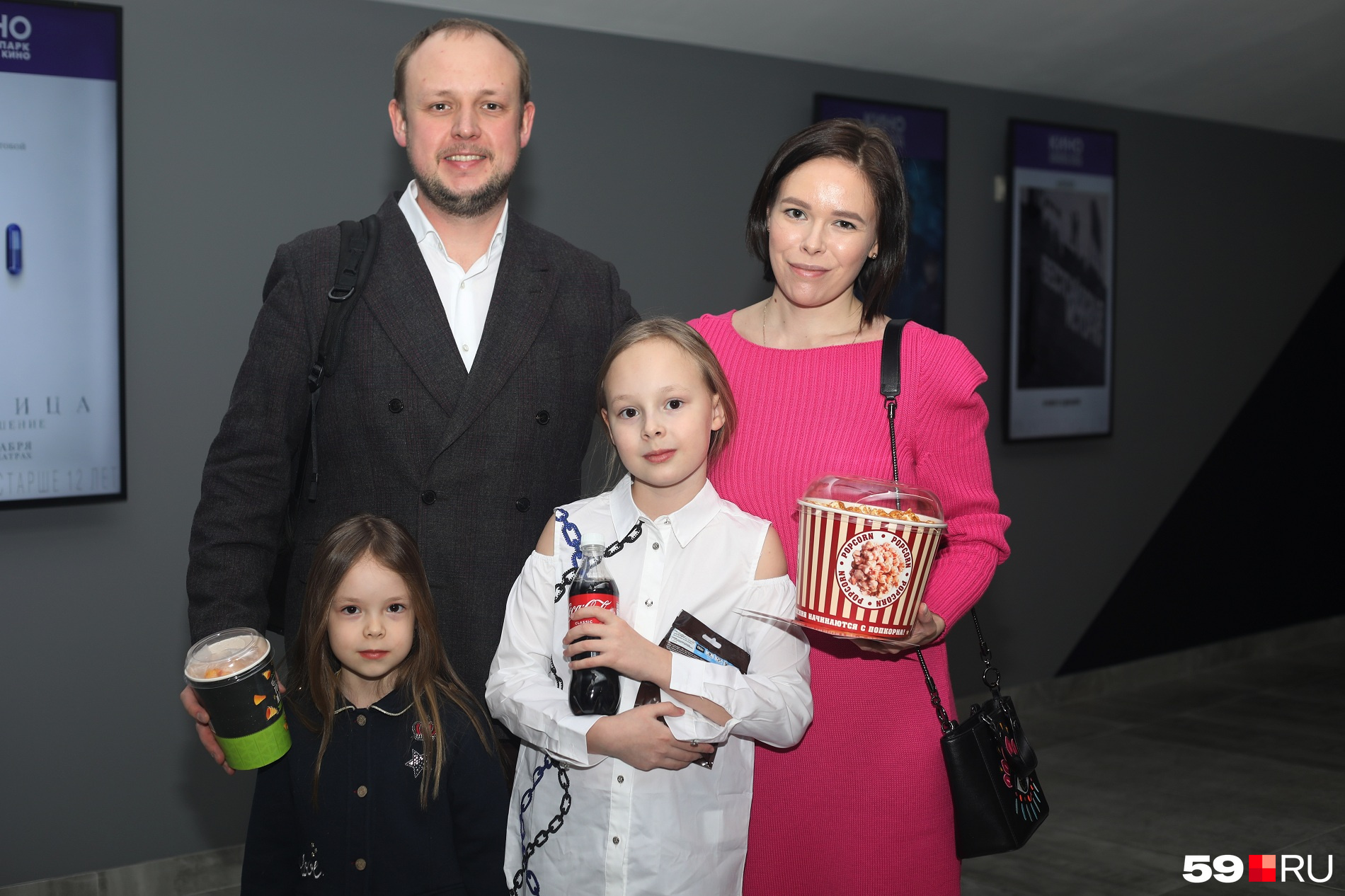 Премьера на апрель. Премьера на апрель