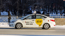 Не вышло около 100 машин: как водители «Яндекс.Такси» бастуют под Новосибирском